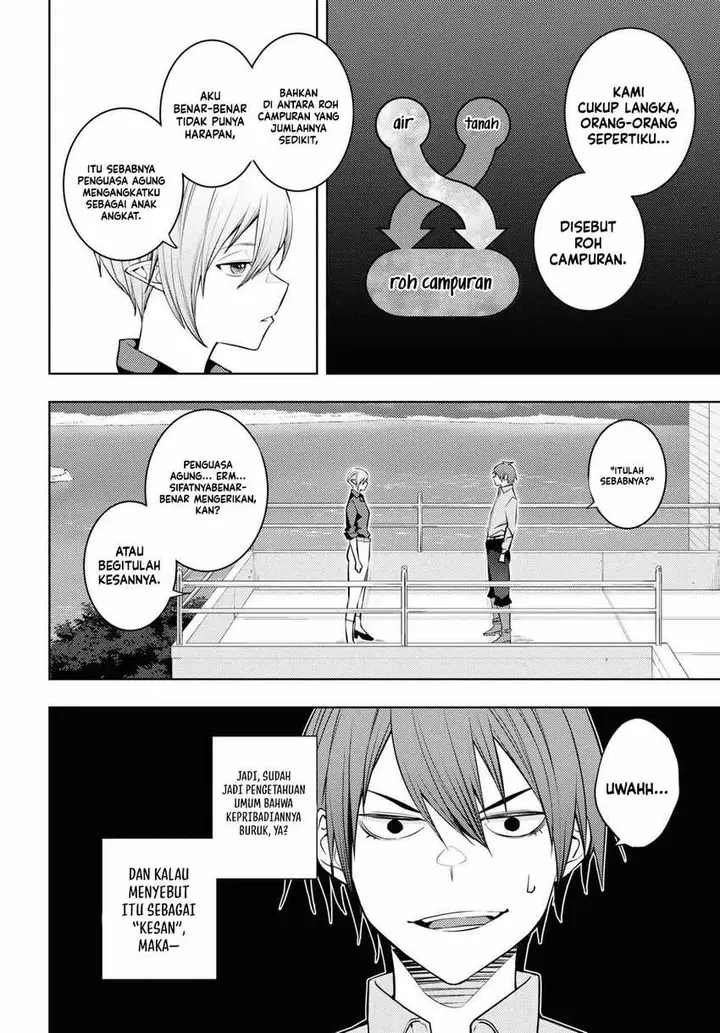 image-komik-moto-sekai-ichii-subchara-ikusei-nikki-hai-player-isekai-wo-kouryakuchuu-chapter-53-1/27