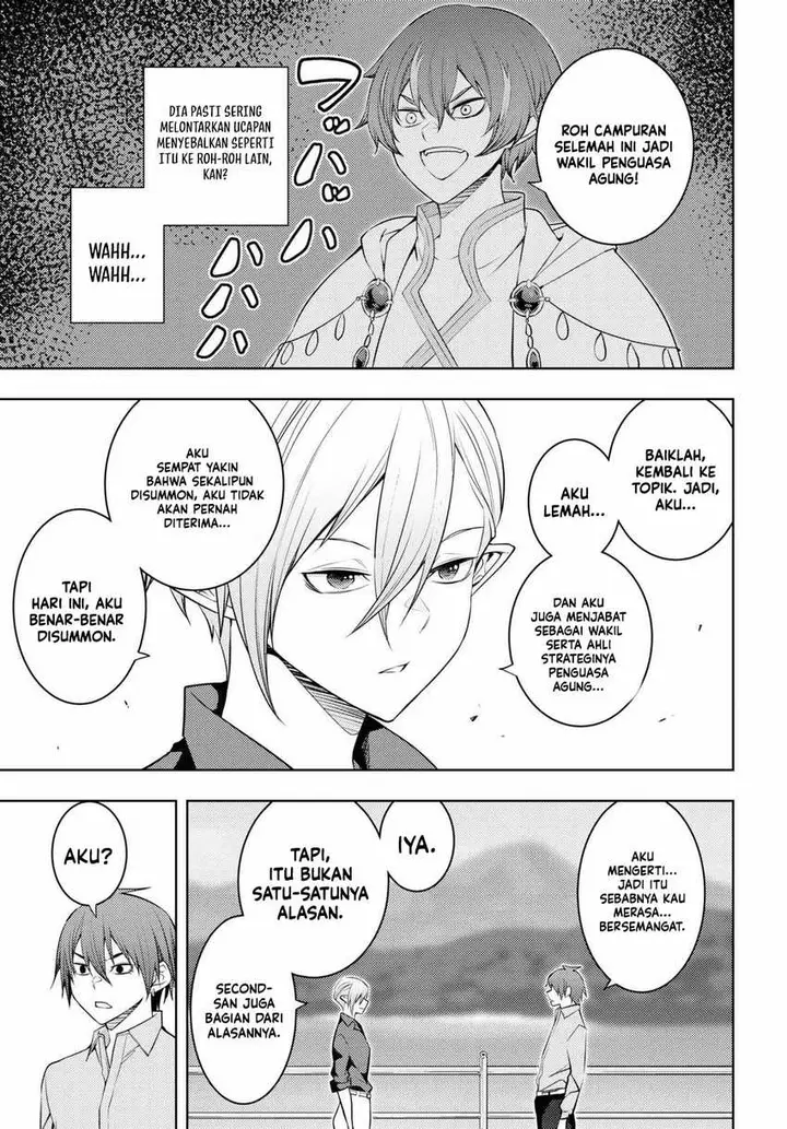 image-komik-moto-sekai-ichii-subchara-ikusei-nikki-hai-player-isekai-wo-kouryakuchuu-chapter-53-2/27