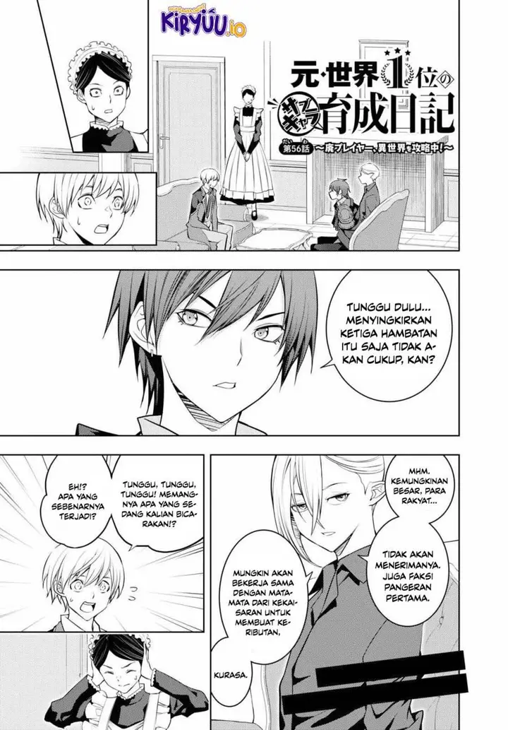 image-komik-moto-sekai-ichii-subchara-ikusei-nikki-hai-player-isekai-wo-kouryakuchuu-chapter-56-1/26