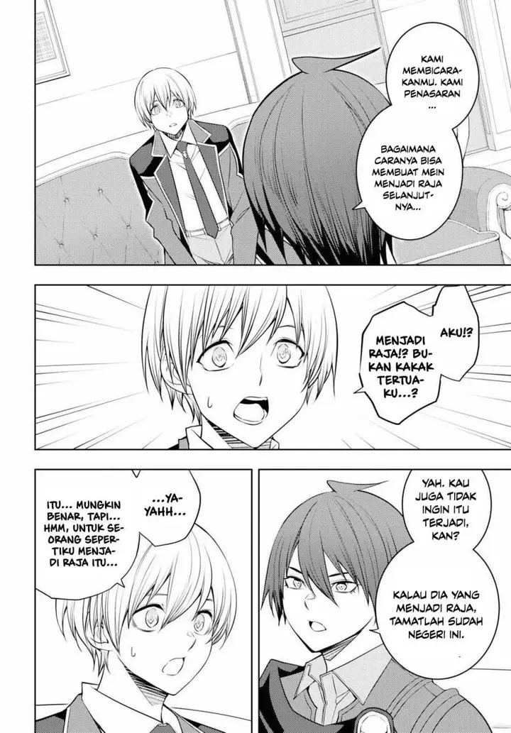 image-komik-moto-sekai-ichii-subchara-ikusei-nikki-hai-player-isekai-wo-kouryakuchuu-chapter-56-2/26