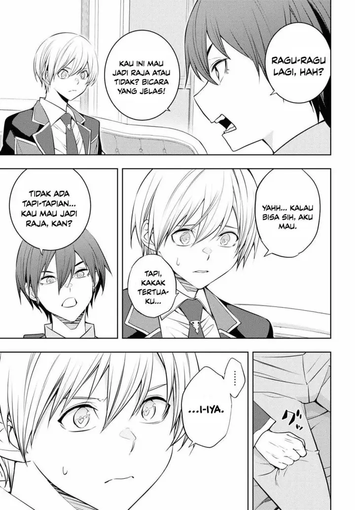 image-komik-moto-sekai-ichii-subchara-ikusei-nikki-hai-player-isekai-wo-kouryakuchuu-chapter-56-3/26