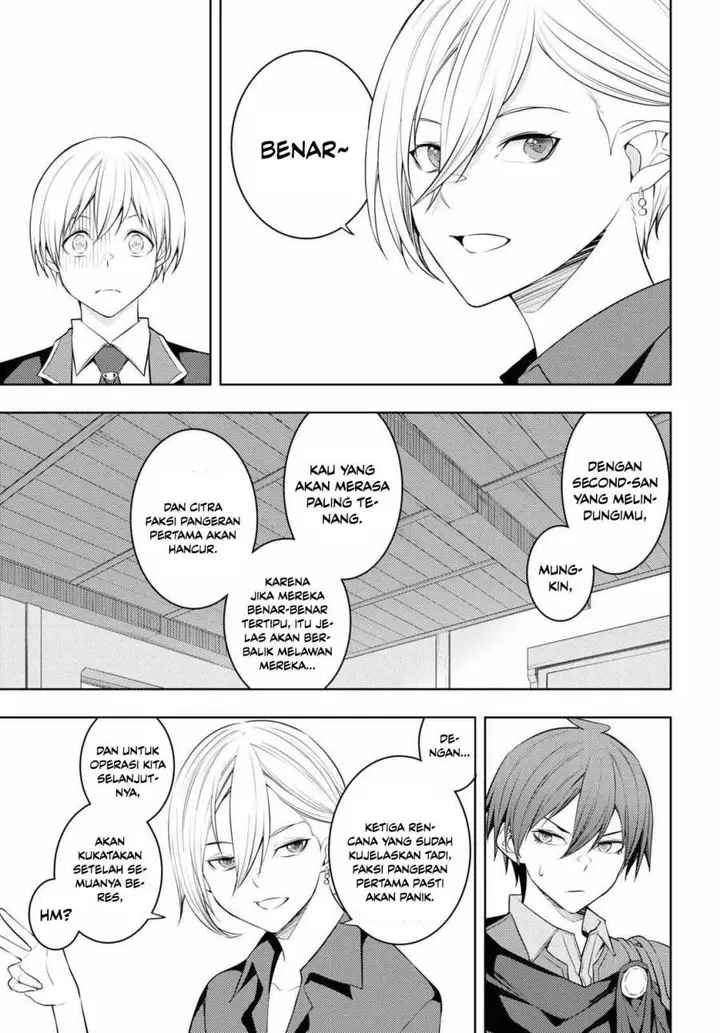 image-komik-moto-sekai-ichii-subchara-ikusei-nikki-hai-player-isekai-wo-kouryakuchuu-chapter-56-11/26