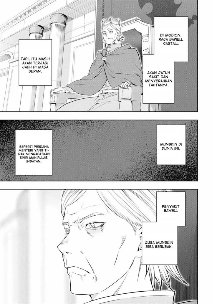 image-komik-moto-sekai-ichii-subchara-ikusei-nikki-hai-player-isekai-wo-kouryakuchuu-chapter-57-21/30