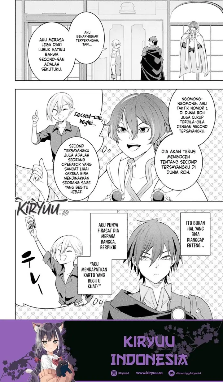 image-komik-moto-sekai-ichii-subchara-ikusei-nikki-hai-player-isekai-wo-kouryakuchuu-chapter-59-19/30