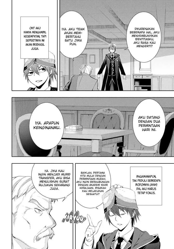 image-komik-moto-sekai-ichii-subchara-ikusei-nikki-hai-player-isekai-wo-kouryakuchuu-chapter-6-13/35