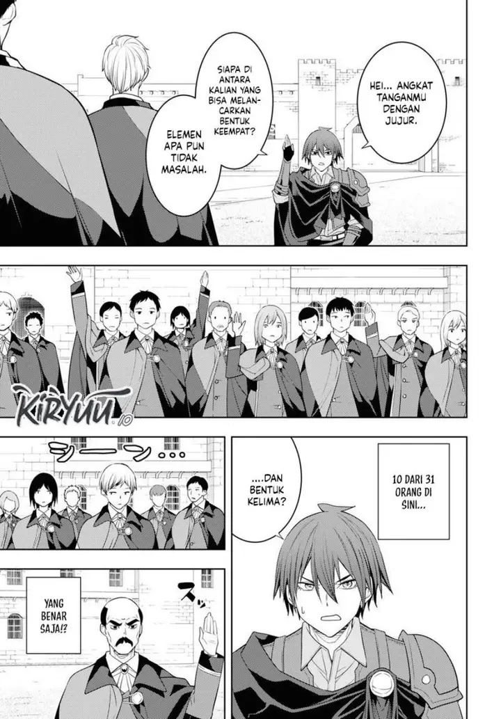 image-komik-moto-sekai-ichii-subchara-ikusei-nikki-hai-player-isekai-wo-kouryakuchuu-chapter-60-26/30