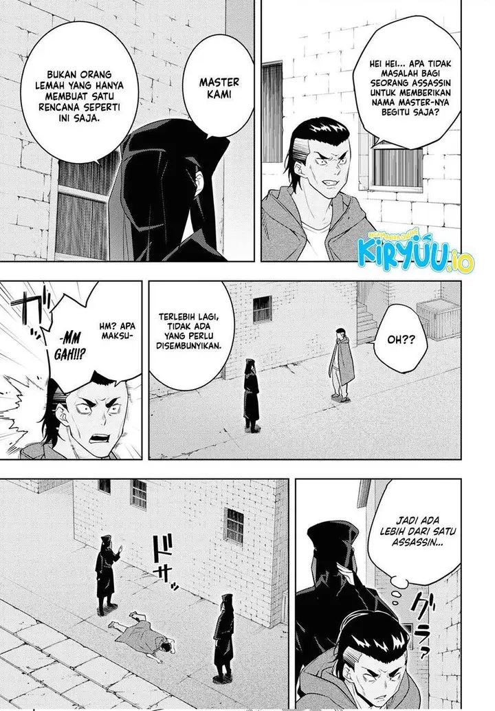 image-komik-moto-sekai-ichii-subchara-ikusei-nikki-hai-player-isekai-wo-kouryakuchuu-chapter-61-4/26
