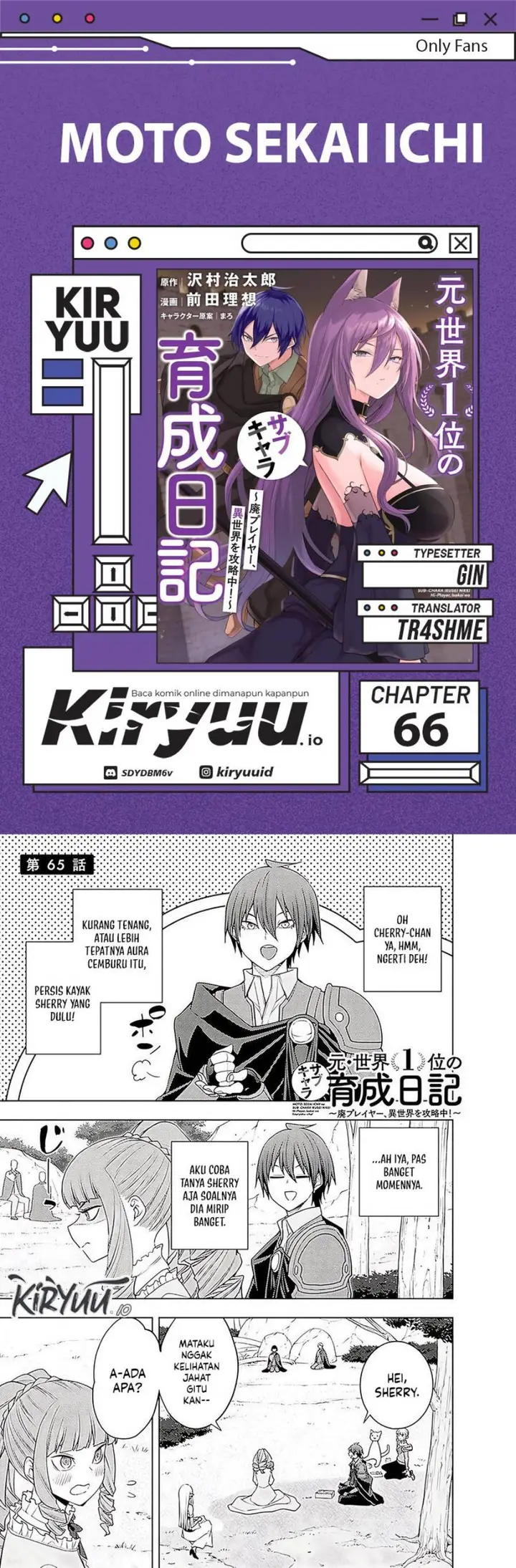 image-komik-moto-sekai-ichii-subchara-ikusei-nikki-hai-player-isekai-wo-kouryakuchuu-chapter-66-0/26