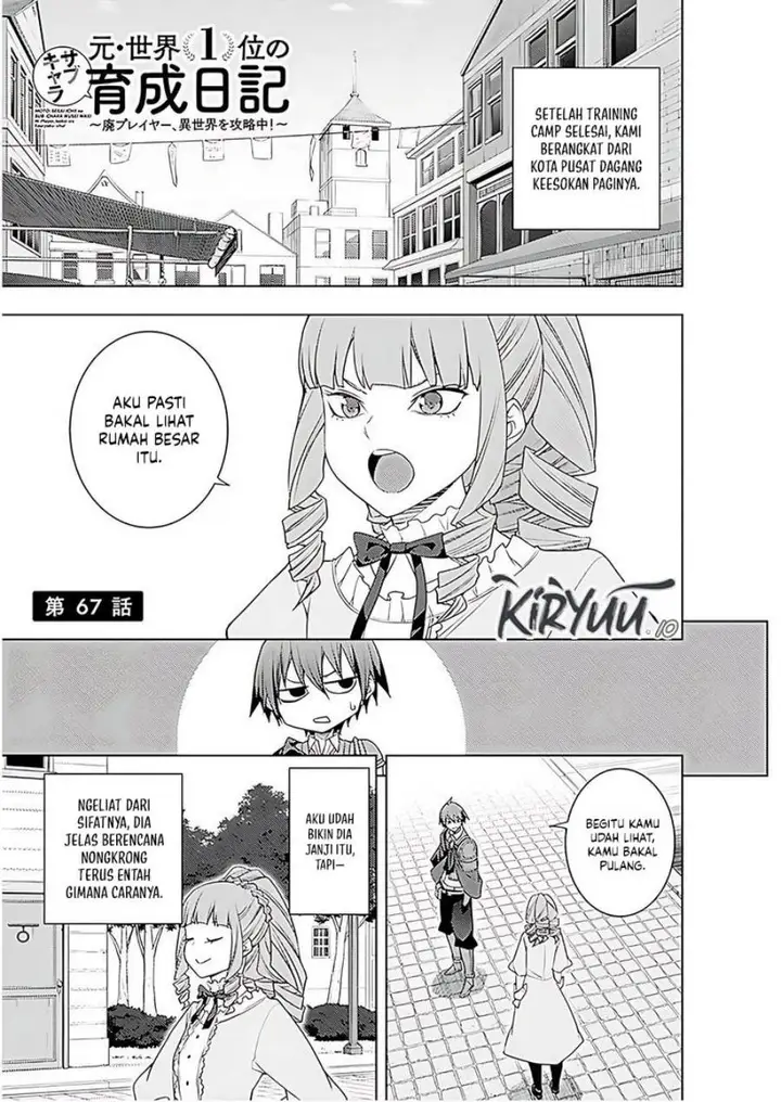 image-komik-moto-sekai-ichii-subchara-ikusei-nikki-hai-player-isekai-wo-kouryakuchuu-chapter-68-3/26