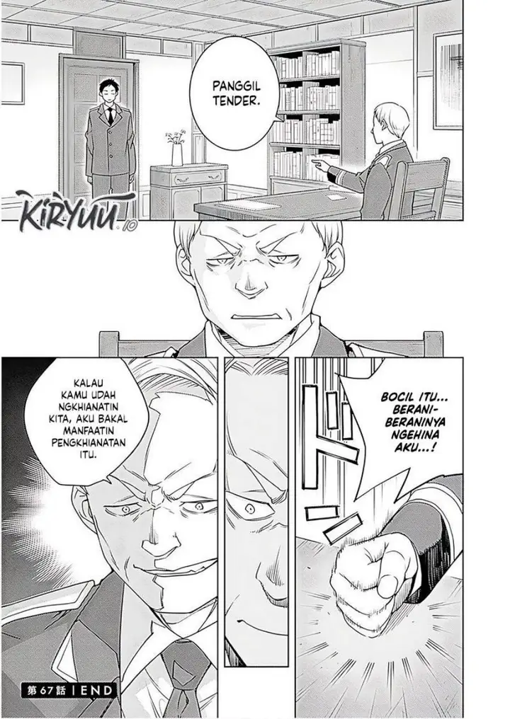 image-komik-moto-sekai-ichii-subchara-ikusei-nikki-hai-player-isekai-wo-kouryakuchuu-chapter-68-25/26