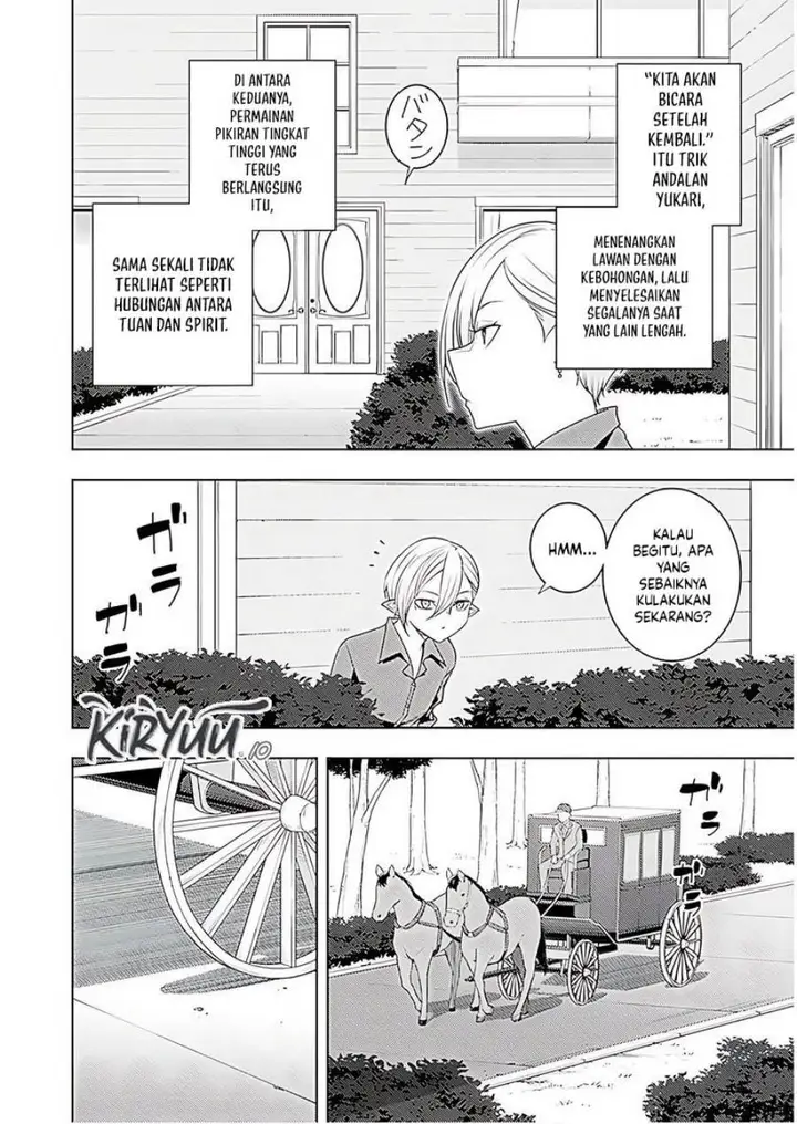image-komik-moto-sekai-ichii-subchara-ikusei-nikki-hai-player-isekai-wo-kouryakuchuu-chapter-69-23/27