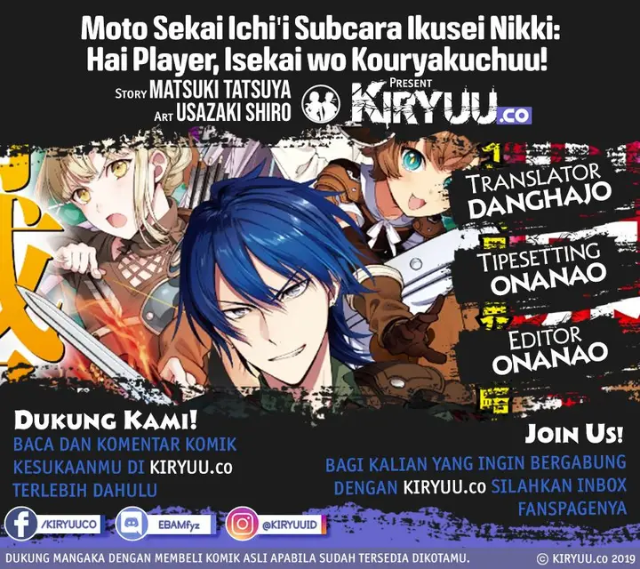 image-komik-moto-sekai-ichii-subchara-ikusei-nikki-hai-player-isekai-wo-kouryakuchuu-chapter-7-0/11