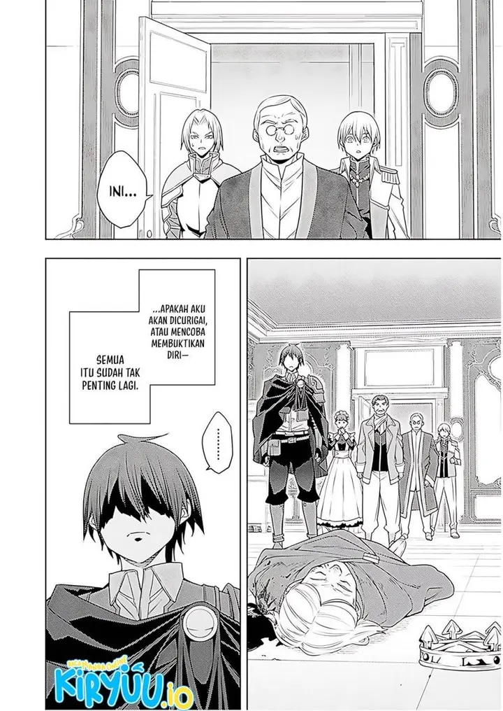 image-komik-moto-sekai-ichii-subchara-ikusei-nikki-hai-player-isekai-wo-kouryakuchuu-chapter-71-6/35