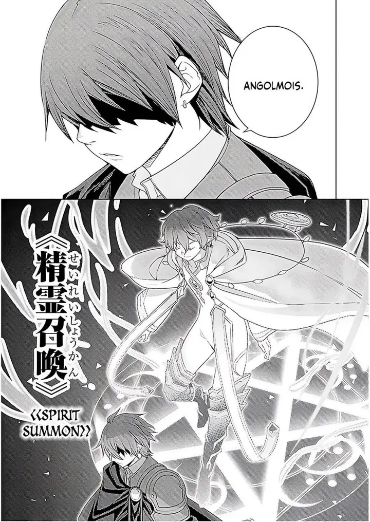 image-komik-moto-sekai-ichii-subchara-ikusei-nikki-hai-player-isekai-wo-kouryakuchuu-chapter-71-9/35