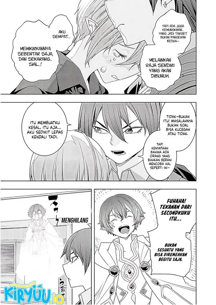 image-komik-moto-sekai-ichii-subchara-ikusei-nikki-hai-player-isekai-wo-kouryakuchuu-chapter-71-21/35