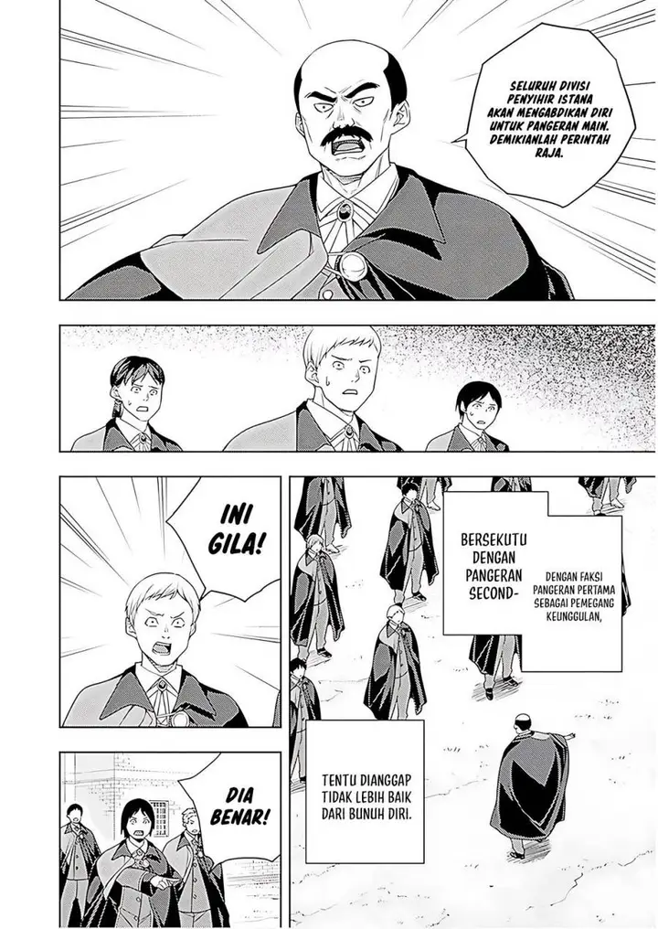 image-komik-moto-sekai-ichii-subchara-ikusei-nikki-hai-player-isekai-wo-kouryakuchuu-chapter-72-16/29