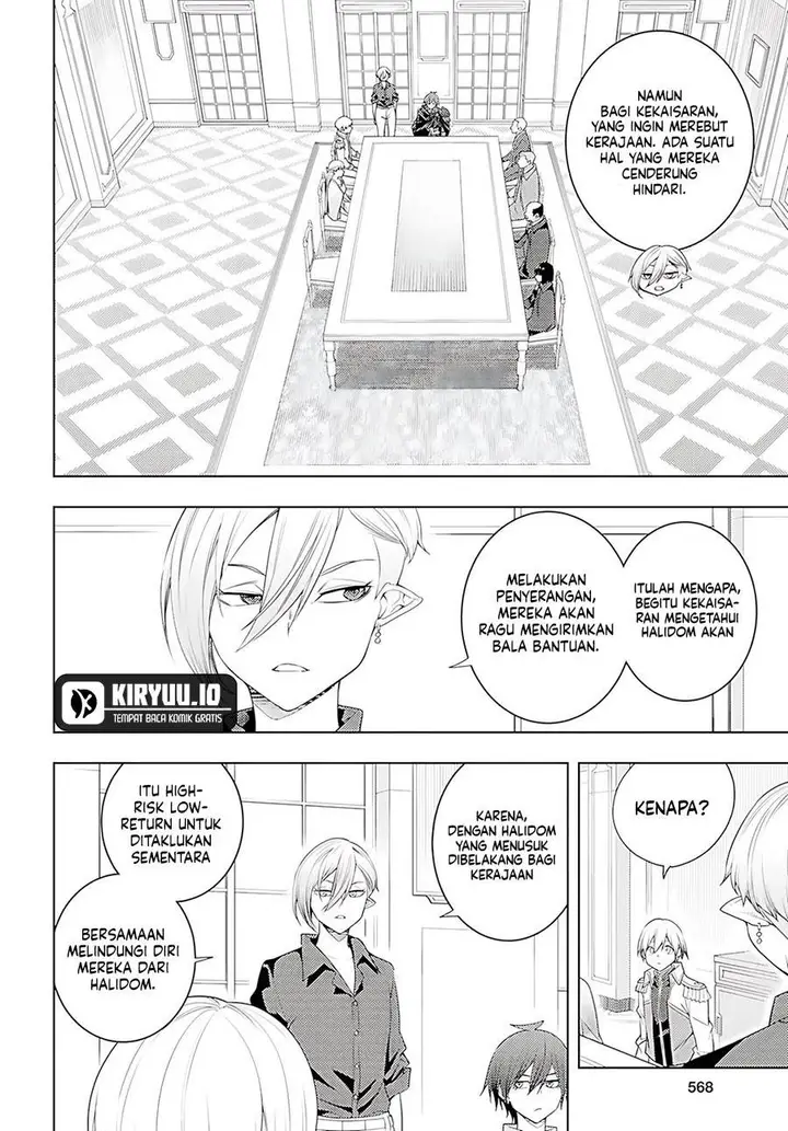image-komik-moto-sekai-ichii-subchara-ikusei-nikki-hai-player-isekai-wo-kouryakuchuu-chapter-73-26/34