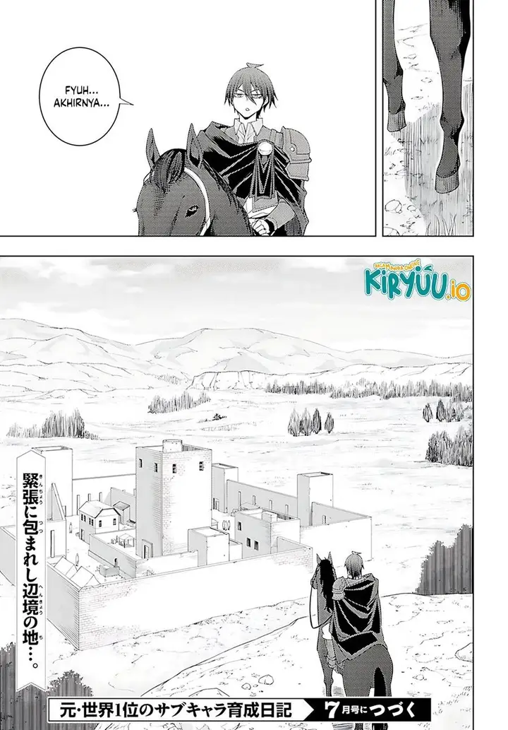 image-komik-moto-sekai-ichii-subchara-ikusei-nikki-hai-player-isekai-wo-kouryakuchuu-chapter-75-30/31