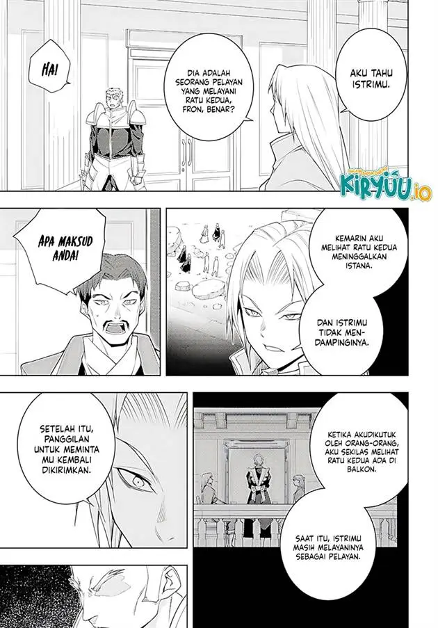 image-komik-moto-sekai-ichii-subchara-ikusei-nikki-hai-player-isekai-wo-kouryakuchuu-chapter-78-25/28