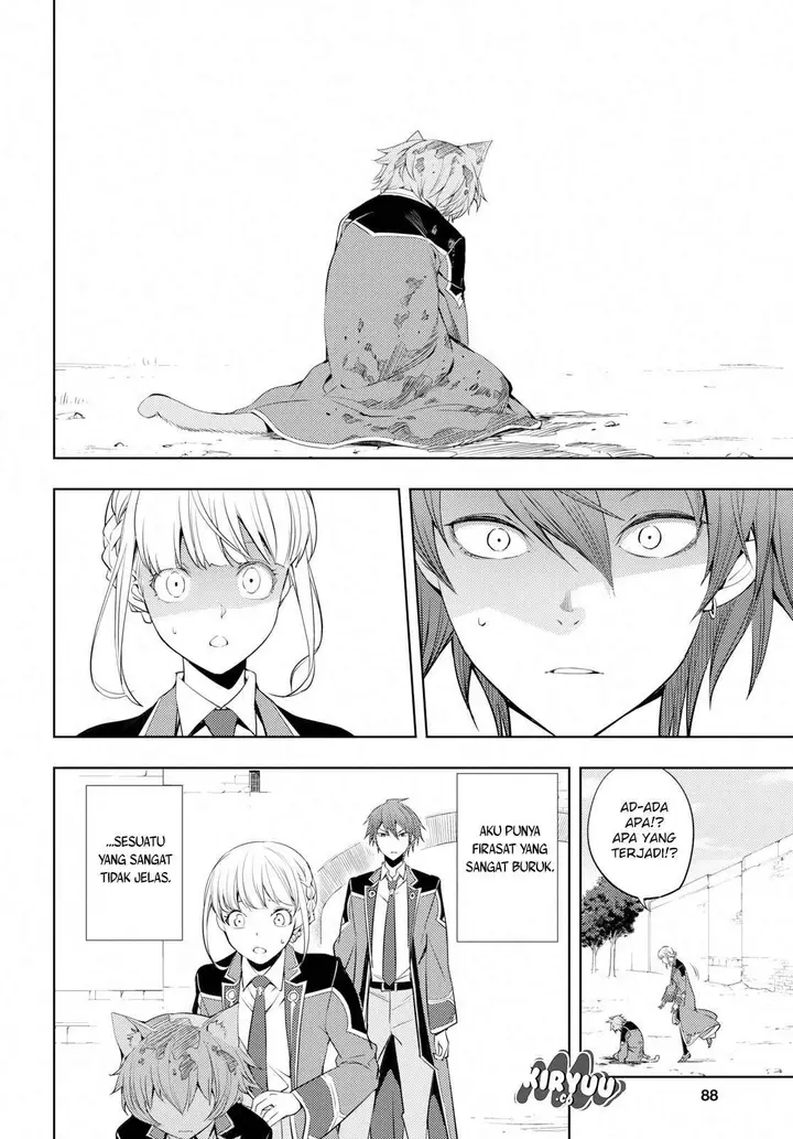 image-komik-moto-sekai-ichii-subchara-ikusei-nikki-hai-player-isekai-wo-kouryakuchuu-chapter-8-20/24