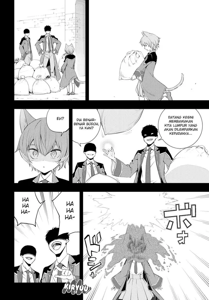 image-komik-moto-sekai-ichii-subchara-ikusei-nikki-hai-player-isekai-wo-kouryakuchuu-chapter-9-2/19