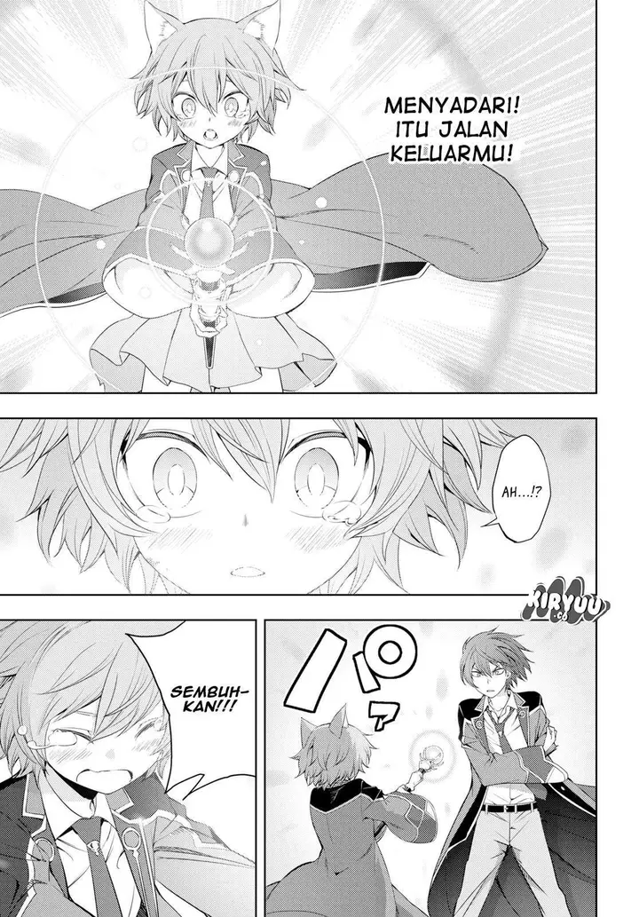 image-komik-moto-sekai-ichii-subchara-ikusei-nikki-hai-player-isekai-wo-kouryakuchuu-chapter-9-13/19