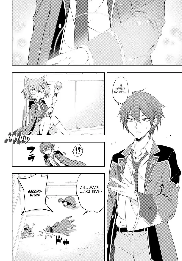 image-komik-moto-sekai-ichii-subchara-ikusei-nikki-hai-player-isekai-wo-kouryakuchuu-chapter-9-14/19