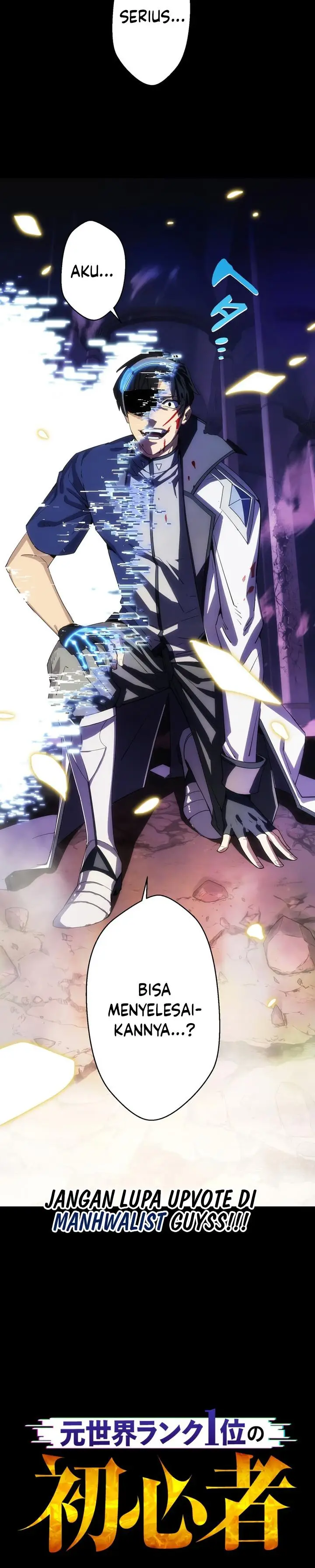 image-komik-moto-sekai-rank-1-i-no-shoshinsha-chapter-1-2/40