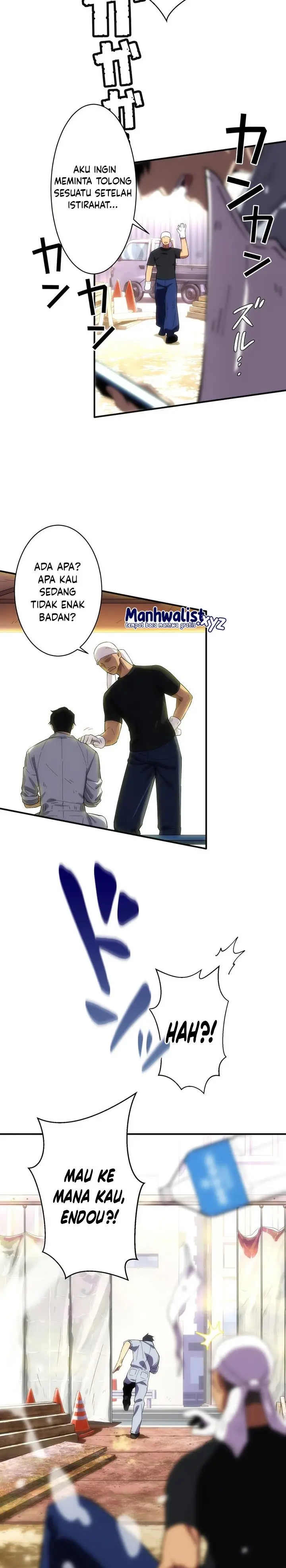 image-komik-moto-sekai-rank-1-i-no-shoshinsha-chapter-1-11/40