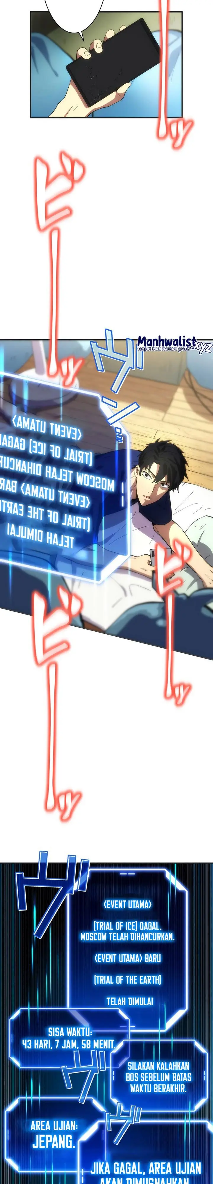 image-komik-moto-sekai-rank-1-i-no-shoshinsha-chapter-1-26/40