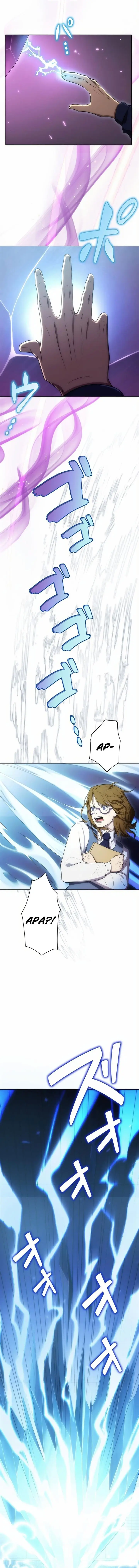 image-komik-moto-sekai-rank-1-i-no-shoshinsha-chapter-10-1/19