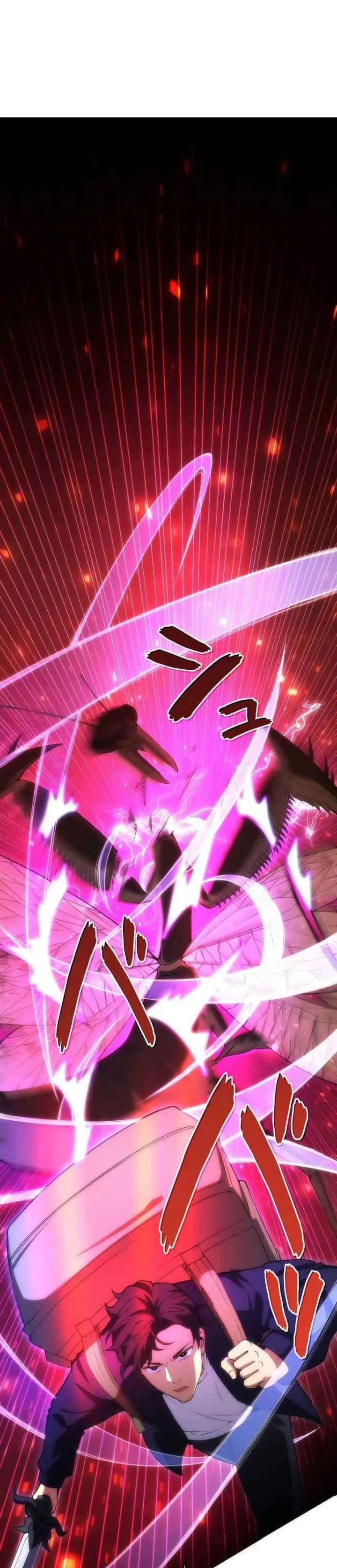 image-komik-moto-sekai-rank-1-i-no-shoshinsha-chapter-11-18/40