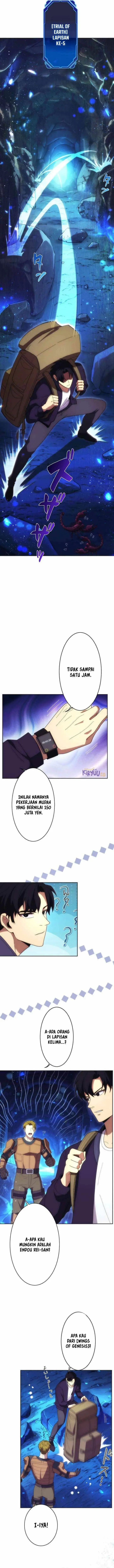 image-komik-moto-sekai-rank-1-i-no-shoshinsha-chapter-12-11/20