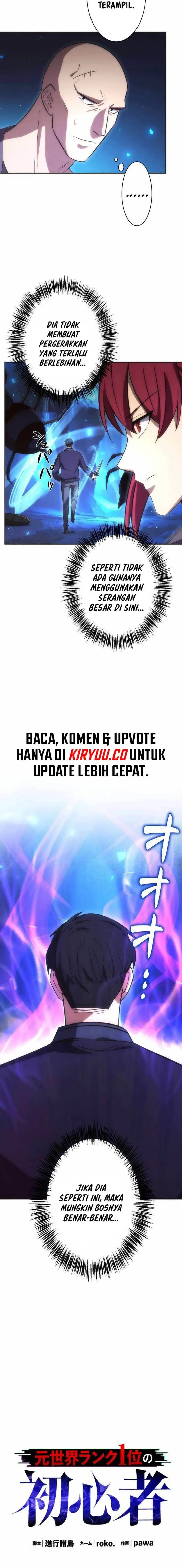 image-komik-moto-sekai-rank-1-i-no-shoshinsha-chapter-14-1/20