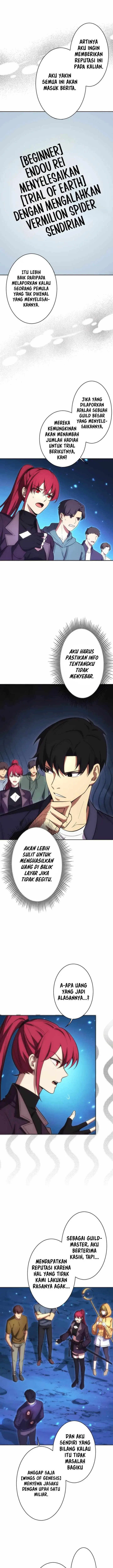 image-komik-moto-sekai-rank-1-i-no-shoshinsha-chapter-15-20/23