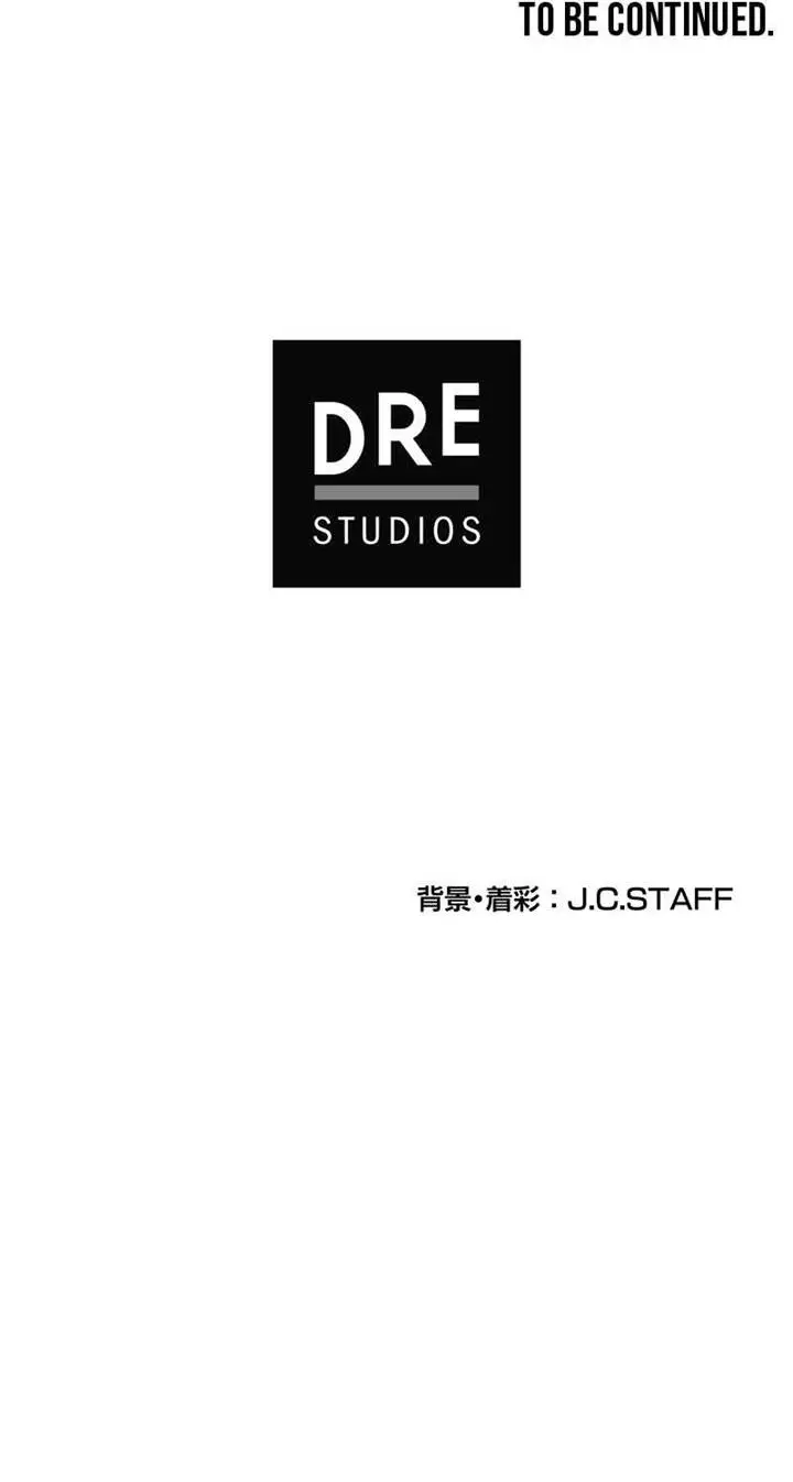 image-komik-moto-sekai-rank-1-i-no-shoshinsha-chapter-16-18/19