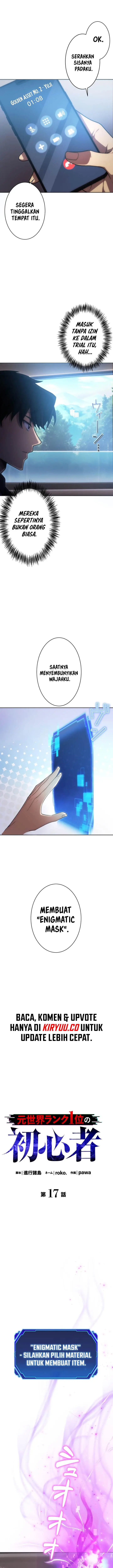 image-komik-moto-sekai-rank-1-i-no-shoshinsha-chapter-17-2/27