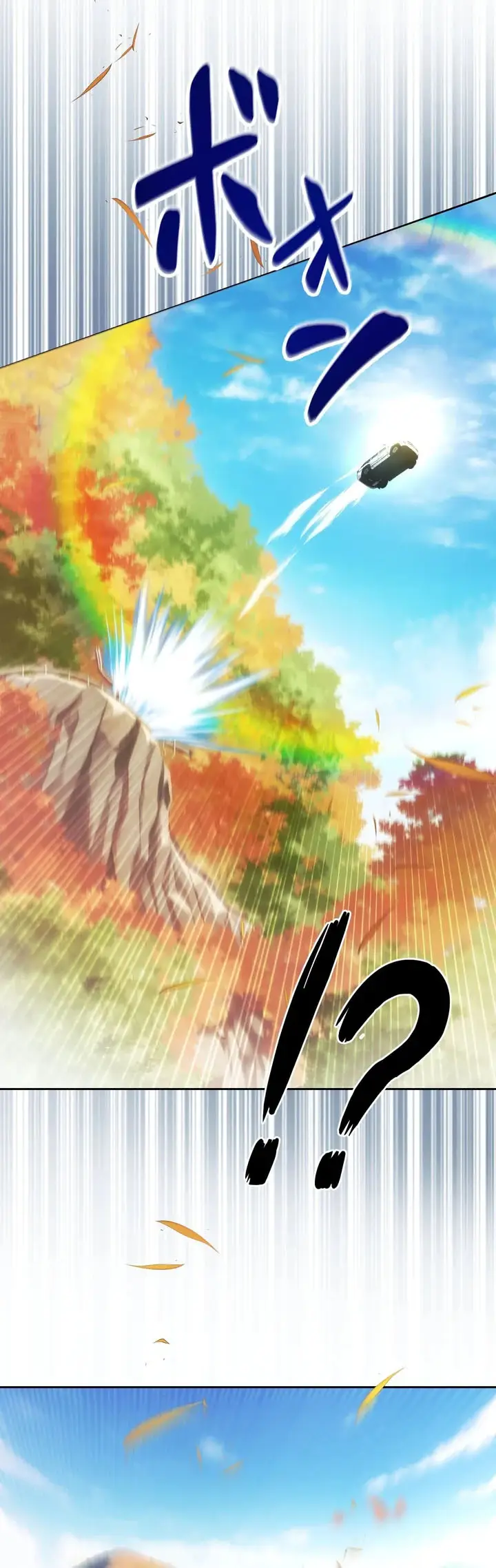 image-komik-moto-sekai-rank-1-i-no-shoshinsha-chapter-22-1/22