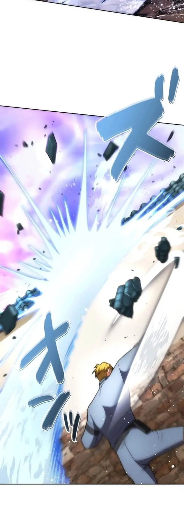 image-komik-moto-sekai-rank-1-i-no-shoshinsha-chapter-23-5/25