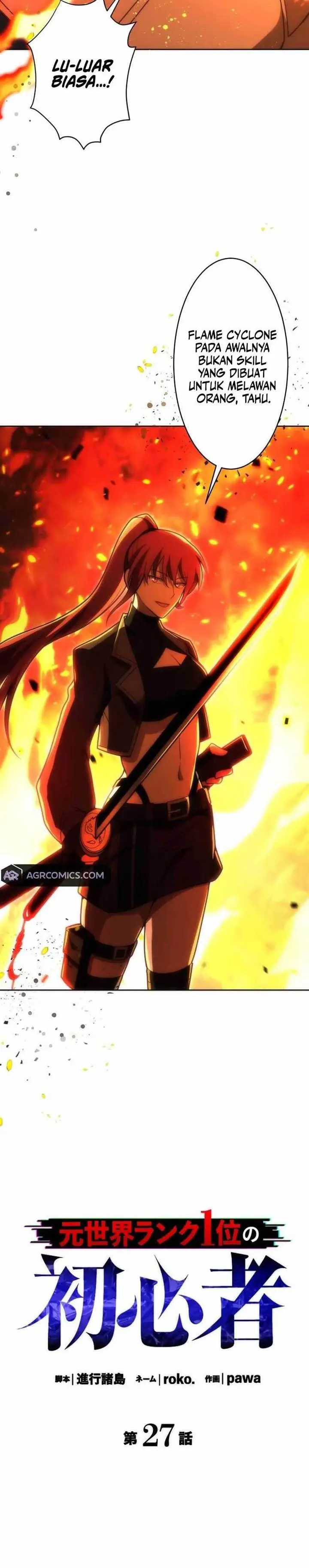 image-komik-moto-sekai-rank-1-i-no-shoshinsha-chapter-27-1/40