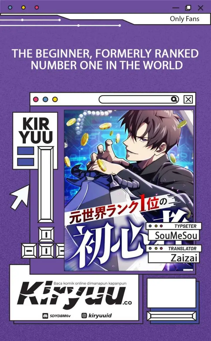 image-komik-moto-sekai-rank-1-i-no-shoshinsha-chapter-29-0/41