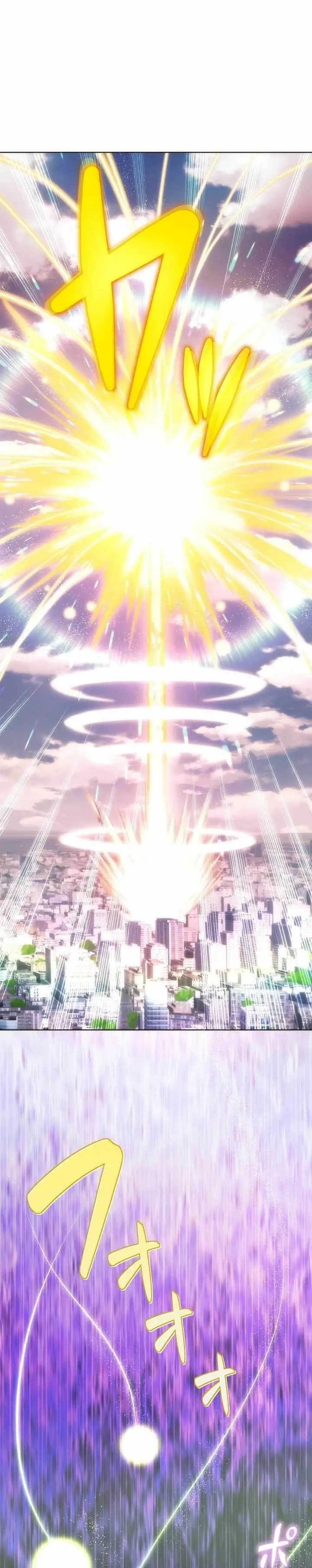 image-komik-moto-sekai-rank-1-i-no-shoshinsha-chapter-30-11/40