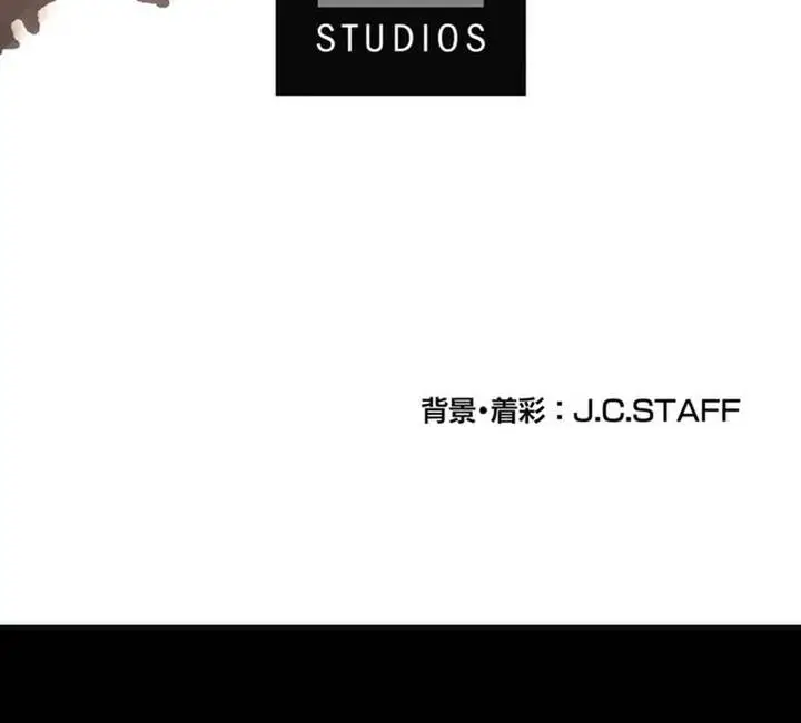 image-komik-moto-sekai-rank-1-i-no-shoshinsha-chapter-35-21/22