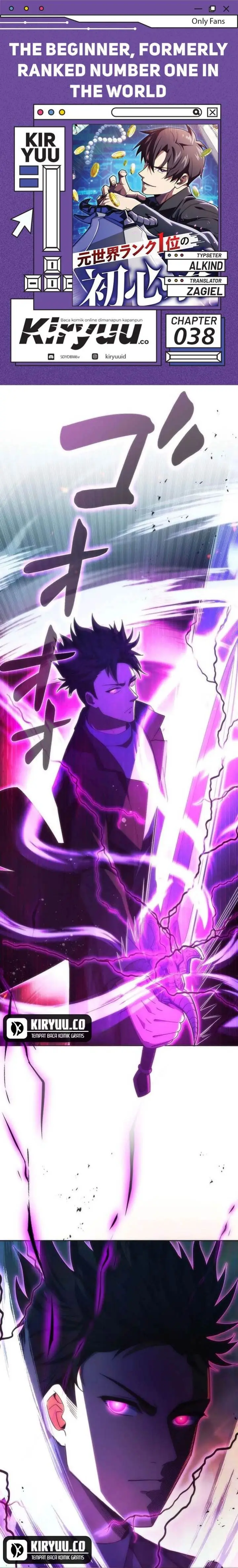 image-komik-moto-sekai-rank-1-i-no-shoshinsha-chapter-38-0/37