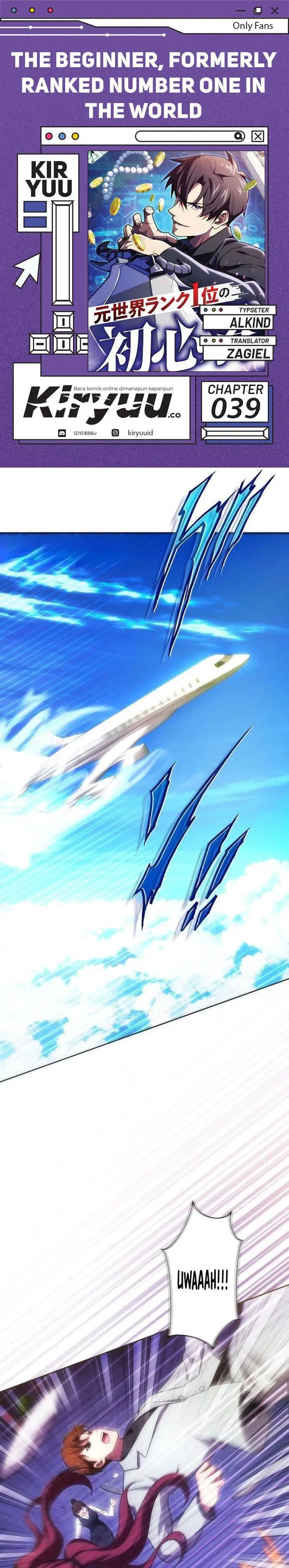 image-komik-moto-sekai-rank-1-i-no-shoshinsha-chapter-39-0/37