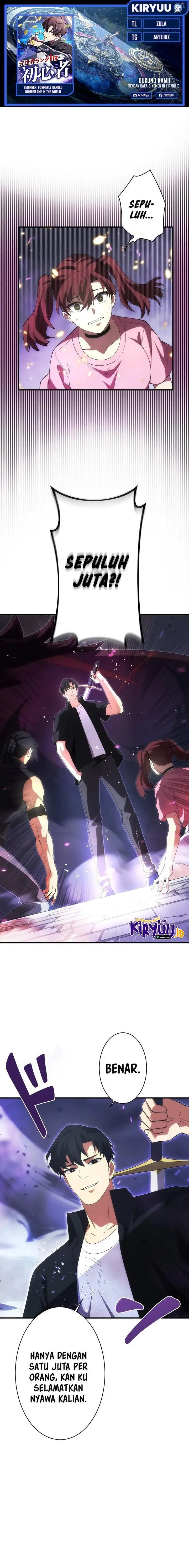 image-komik-moto-sekai-rank-1-i-no-shoshinsha-chapter-4-0/24