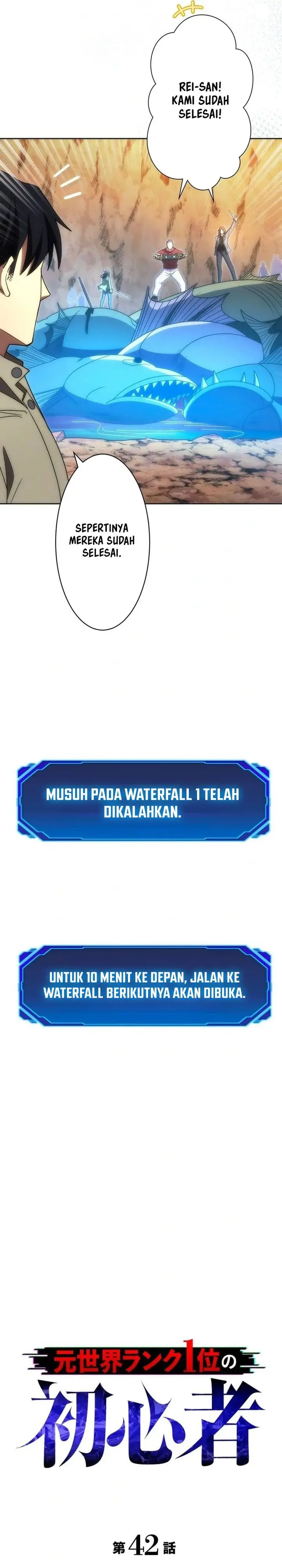 image-komik-moto-sekai-rank-1-i-no-shoshinsha-chapter-42-11/35