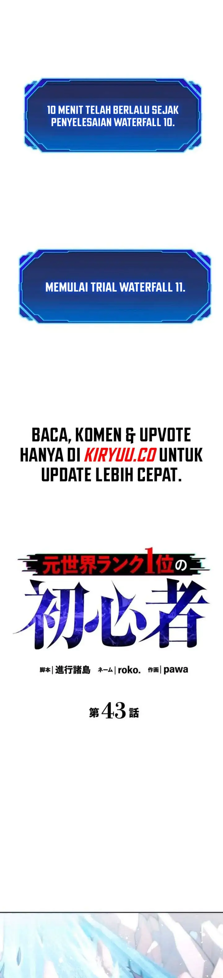 image-komik-moto-sekai-rank-1-i-no-shoshinsha-chapter-43-2/39