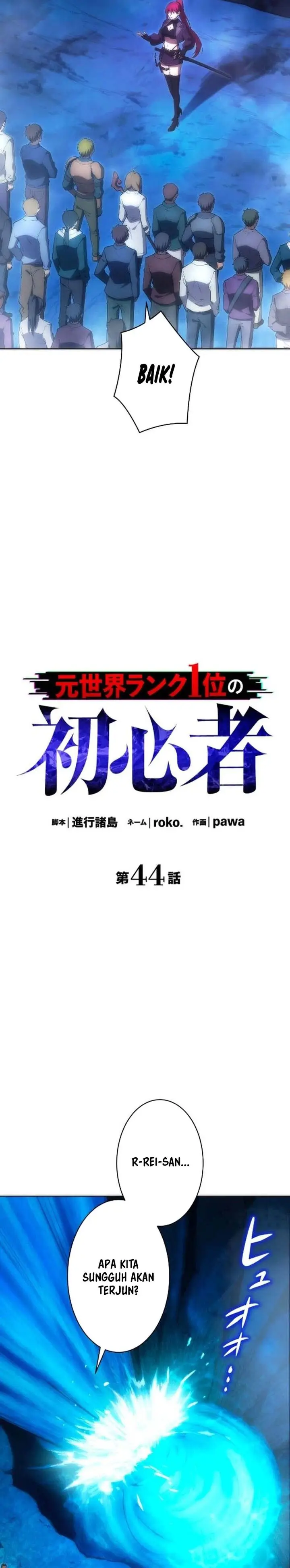 image-komik-moto-sekai-rank-1-i-no-shoshinsha-chapter-44-4/39