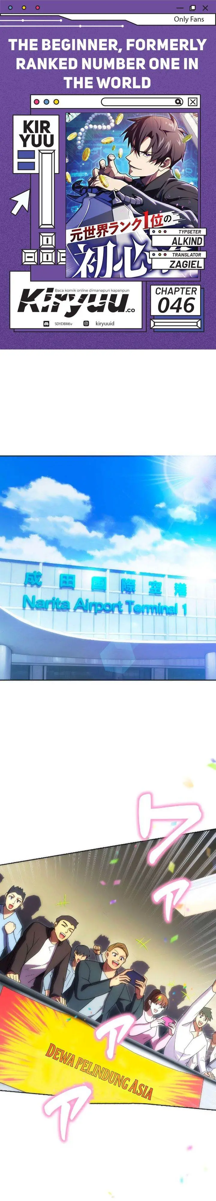 image-komik-moto-sekai-rank-1-i-no-shoshinsha-chapter-46-0/37